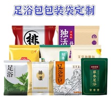 ��ԡ��Ʒ���b����߅�Ⱜ����ș���_�����ϴ����Է������X���b��