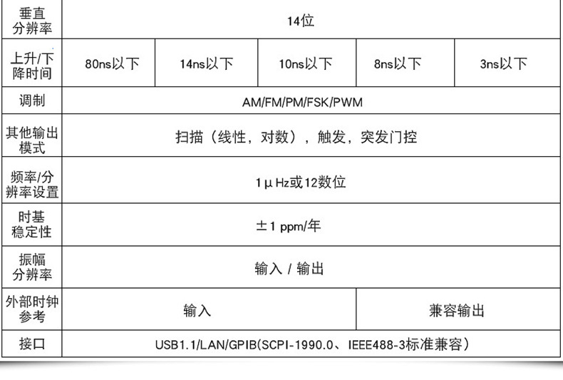 详情页12.jpg