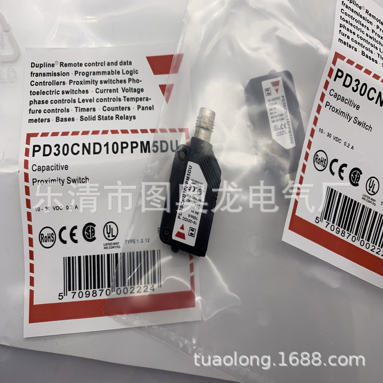 实物拍摄全新 PD30CND10PPM5DU感应开关质保一年