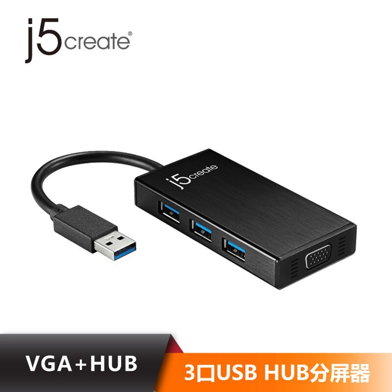 j5create JUH410 USB3.0 to VGA with 3-port HUB multi-screen docking station converter