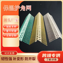 �F؛���l�����b��PVC�o��  ���ϱ����o�ǾW  �҃��b���ꖽ�����