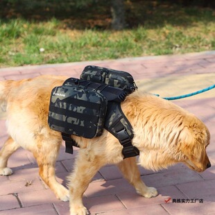 Dog Bag Tactical Self-Backpack Golden Retriever German Shepherd Labrador Medium and Large Dog Walking Portable Backpack Carrier Bag