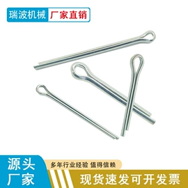 销及键;其他索具;螺栓