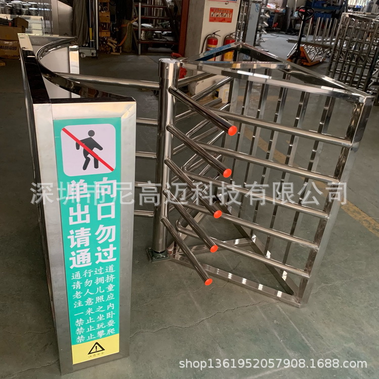 手动转闸门半高全高转闸人行通道闸工地闸机汽车站十字单向旋转门