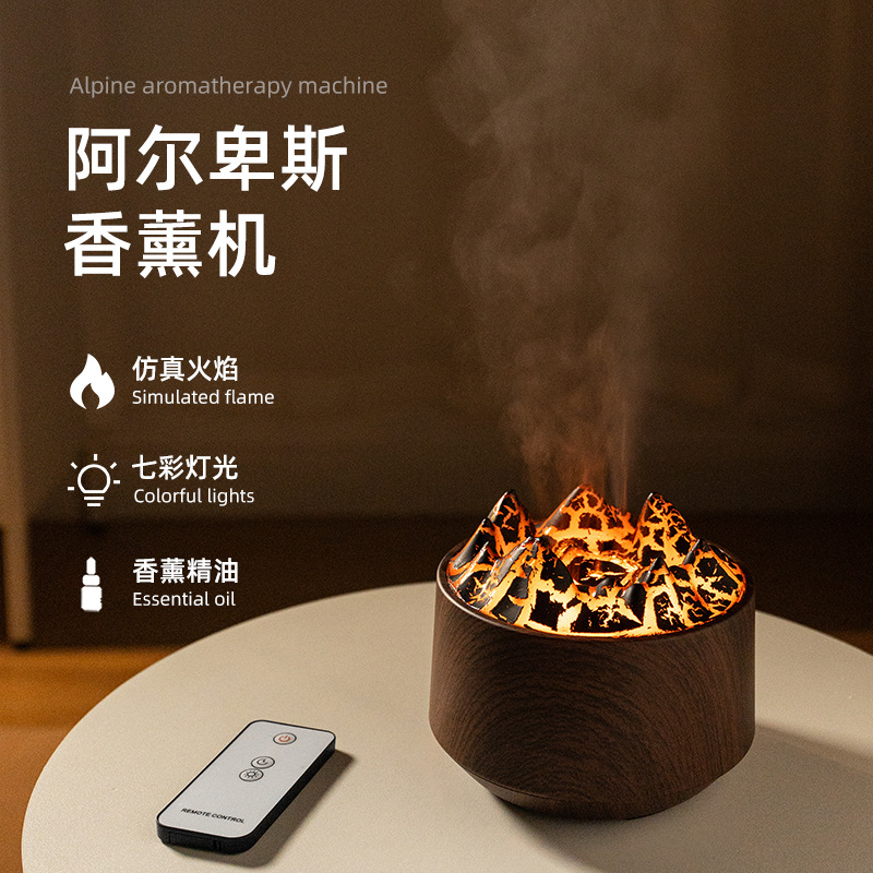 2025 Cross-Border New Flame Lava Aromatherapy Machine Home Desktop Small Large Fog Volume Colorful Atmosphere Light Humidifier