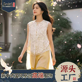 欧根纱桑蚕丝中长款马甲女装夏季新中式国风刺绣上衣南油工厂直销