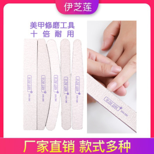 100/180 double-sided nail file nail rubbing strip grinding strip tool manicurist artifact polishing strip manufacturers wholesale