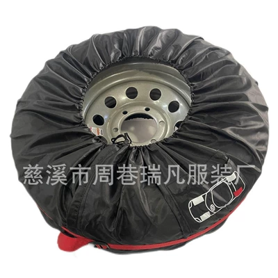 Factory Direct Sales 210D Oxford Spare wheel cover