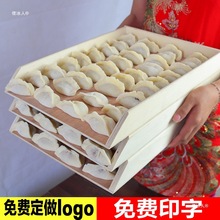 ��������������бPľ�|�b��ӱP�������ӵļ���������Ô[��