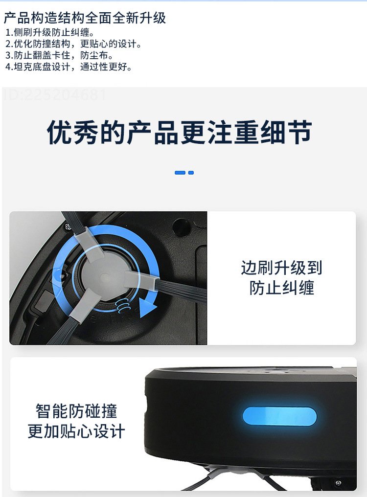 1-拷贝_19.jpg