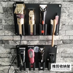 電気は切って収納棚を切って廊下のファッションの潮流を切って壁の支柱を切って置いて棚の新型の美容道具を切ります。