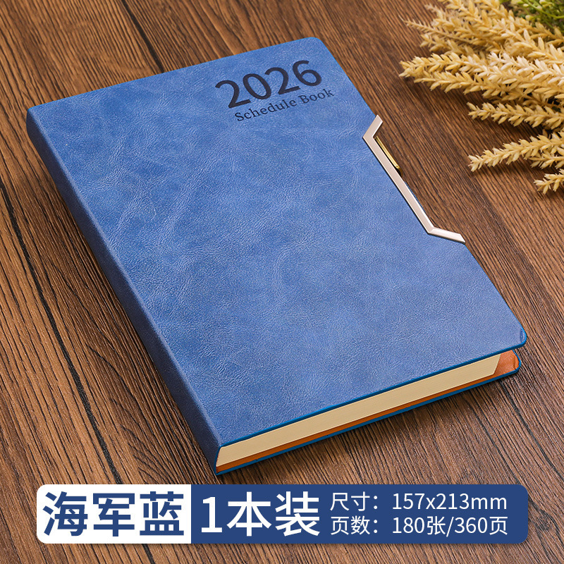 2026日程本工作计划本a5商务笔记本时间管理效率手册日历本记事本|undefined