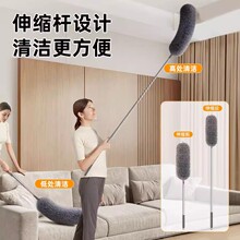 ��ë���Ӿ������ɨ�Ҽ��������˴�ɨ�ҳ��컨��ߴ���϶�������