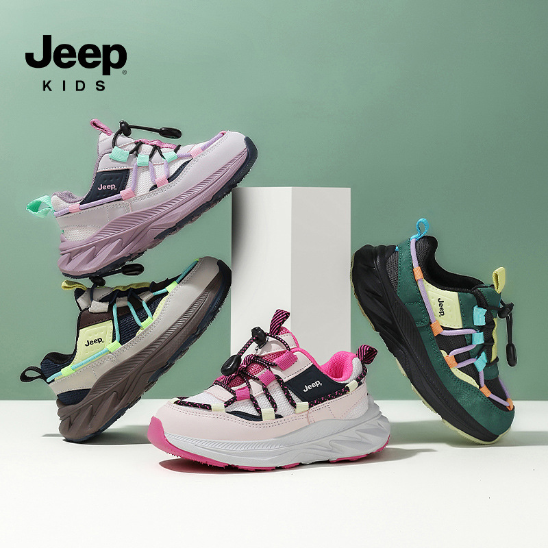 Jeep儿童运动鞋女童透气防滑跑步鞋子2025秋季新款男童网面登山鞋|undefined