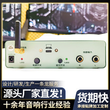 �۸�Q8sHIFI��a���Ŷ��փ���DSP���l̎��LDAC5.0�{��оƬ�����|