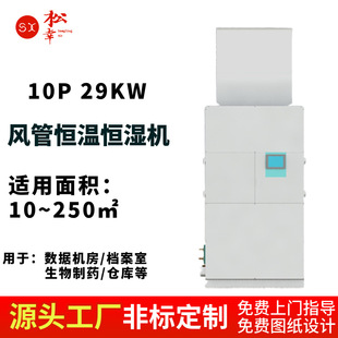 �������W�֙CAPP���Ɛa�ؐa����{�C���h��485ͨӍ ��Ʒ���]