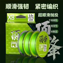 8��pe��·���hͶ�������~�������R������~혻���ĥ