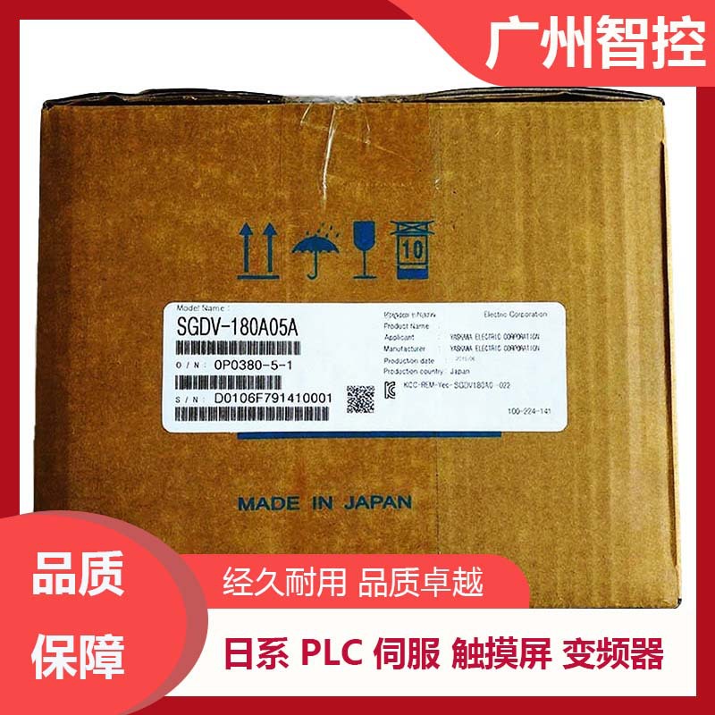 安川伺服电机SGMGH-20ACB21 SGMGH-30A2A-YR35 SGMGH-13AC61