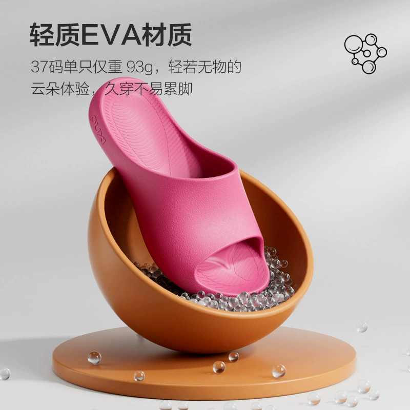 朴西 Slide, летние нескользящие сланцы на платформе для любимой