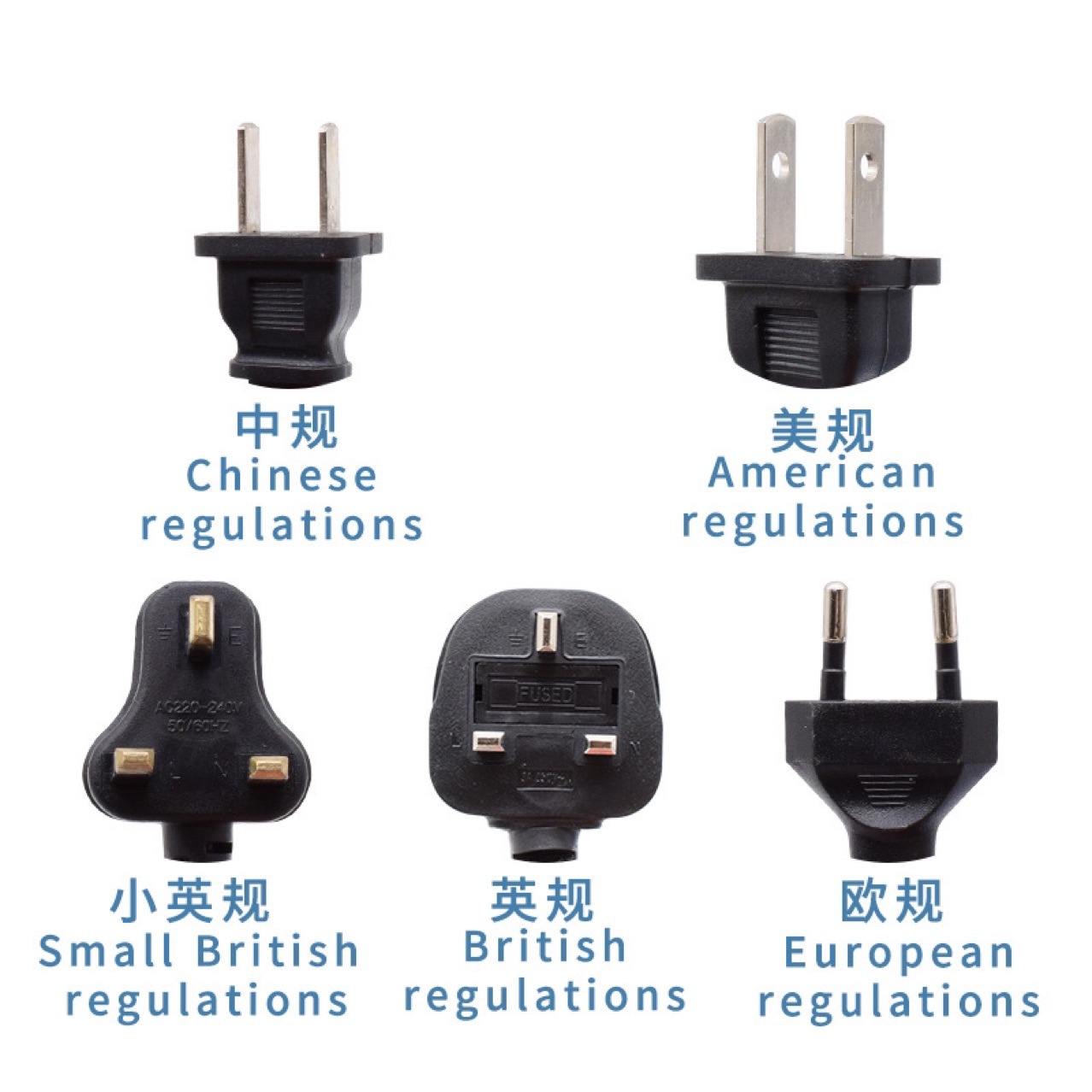 各款样品定金链接