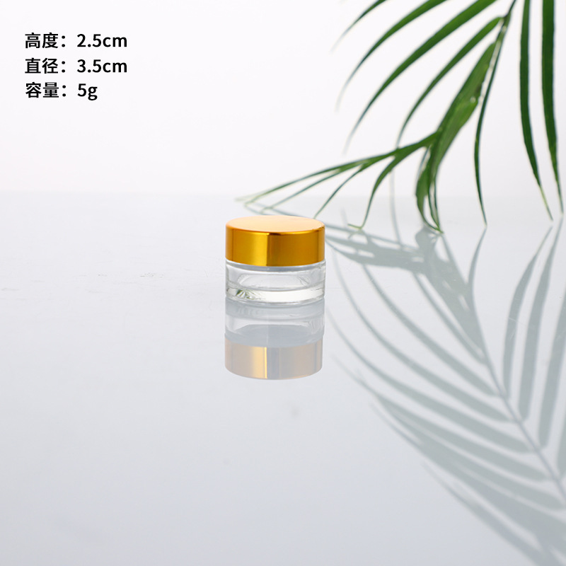 现货批发透明玻璃膏霜瓶高档化妆品瓶眼霜面霜瓶药膏瓶试用装分装|undefined