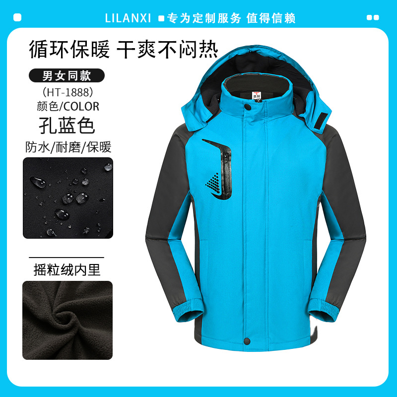 Warm, wear-resistant, blue