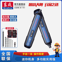 �|��늄��ݽz����С�ͼ��ó��ʽ�������|��ȫ�Ԅ����әC���b