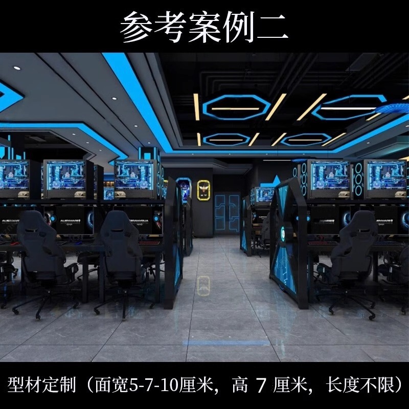 无缝拼接长条灯台球网咖商场超市铝材led灯健身房办公室吊灯|undefined