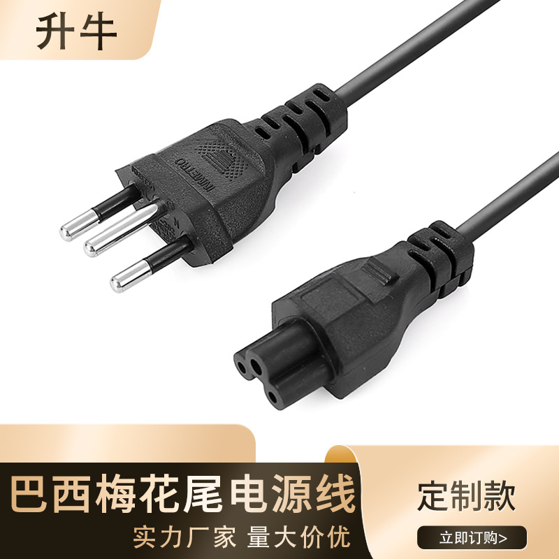 Brasil cola de ciruela cable de alimentación Brasil tres enchufe cable de alimentación de tres núcleos cola de ciruela cable de alimentación
