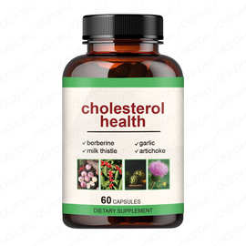 新品TK跨境亚马逊热销胆固醇健康胶囊cholesterol health支持O EM