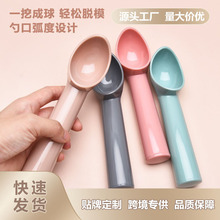ѩ������ˮ�������������ڱ����ױ���������ڲ����׼Ӻ�PPѩ����