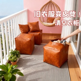 �ռ{���Ց���ɳ�l���|��ϞƤ�|�шF�QЬ���·����R�_�����������