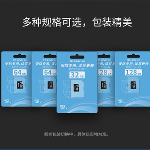 TP 32G 128G 64G 256�ȴ濨c10���� tf���z���^�O���� Ξʯ������