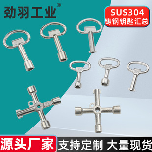 304���P�MS705����耳�һ���ĽǸ��F��܇�����늿ؙ��๦��耳�