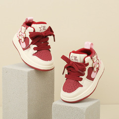 Baby Board Shoes Fashion Sports Trendy Shoes Baby Kids Learning to Walk Shoes Winter Fleece Girls' Casual Shoes Boys' Cotton Shoes