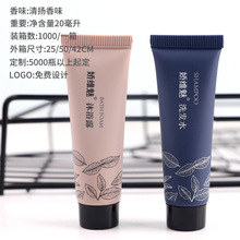 �e�^�Ƶ����޿ͷ���һ����Сƿܛ���bϴ�lˮϴ�^����ԡ¶��  E18