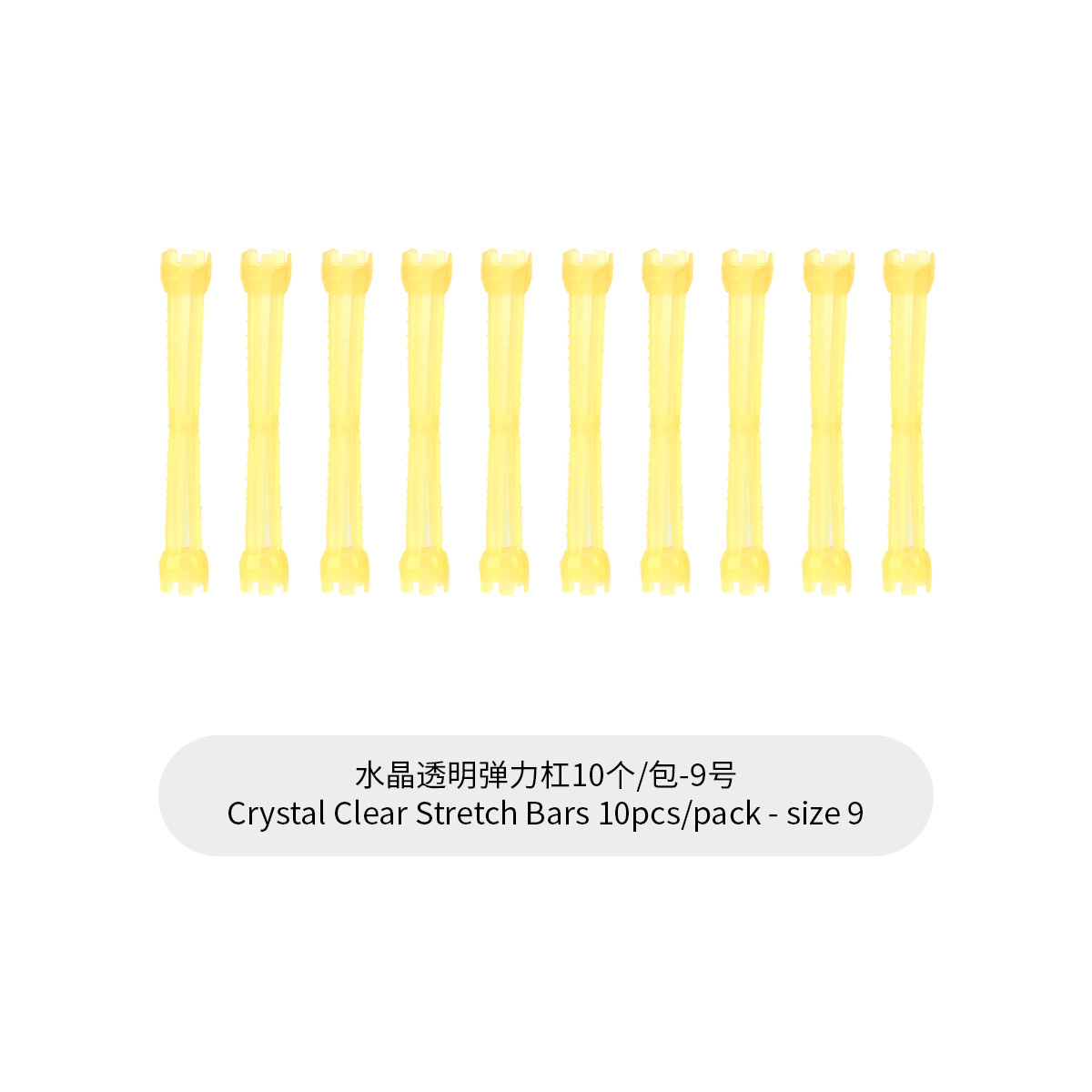 9 # 직경 1.3cm(10/가방)