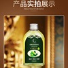 Cokelife olive oil Interesting SPA Massage Private Sophomore House