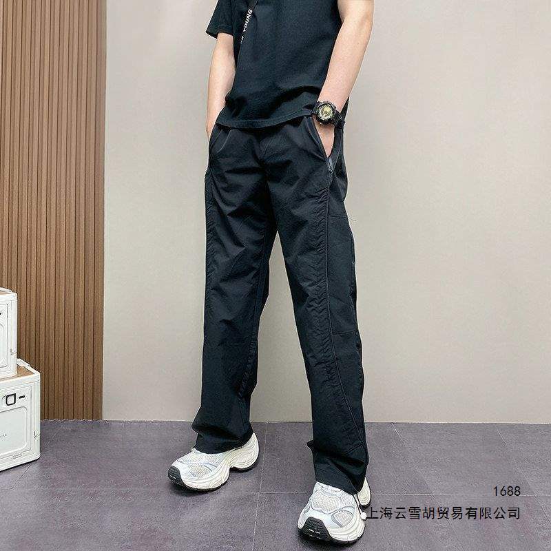 Summer Thin Men's Trendy Outdoor Casual Pants Simple Striped Patchwork Harem Pants Men's Loose Straight Wide-Leg Pants Summer Thin Men's Trendy Outdoor Casual Pants Simple Striped Patchwork Harem Pants Men's Loose Straight Wide-Leg Pants