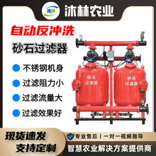 ����r��ɰʯ�^�V�����_ϴʯӢɰˮ��һ�w������O����ϴ��Ч��