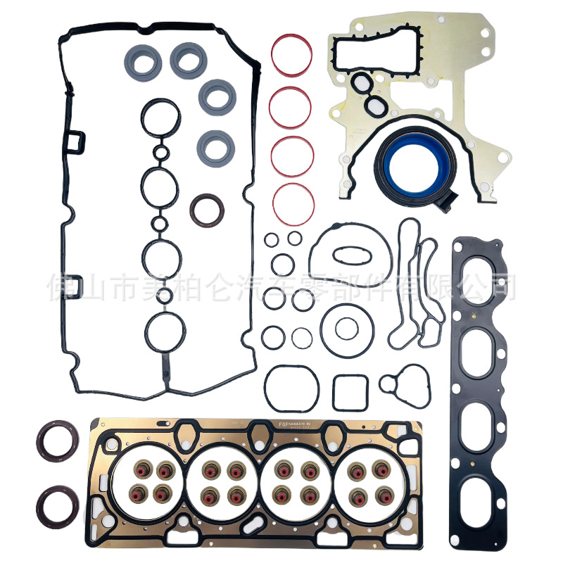 Suitable for Buick Cruze, Excelle, and Regal 1.8 Cylinder Head Gasket Repair Kit, Engine Overhaul Kit 55568529