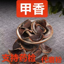 ș ݅ϸ㺣wǺ㌣ ˮĸ  