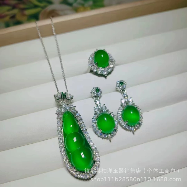 Fudou Pendant for Chain