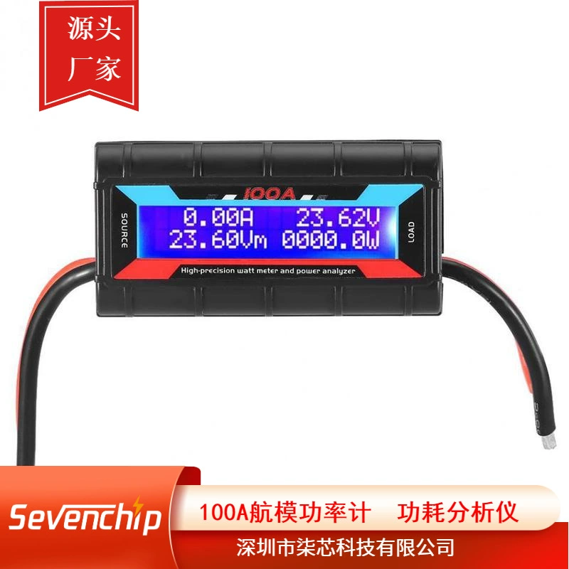 0-100A измеритель мощности модели самолета 0-60 В/200A высокоточный ваттметр измеритель потребления энергии