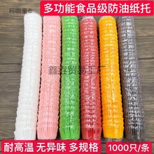 ⼈к決С̖ѩзRұݮ̫