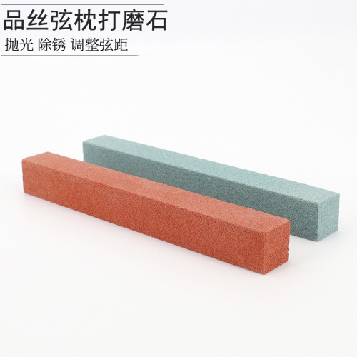 Guitar fret polishing stone bass fret post leveling saddle file stone string distance adjustment repair and care tool