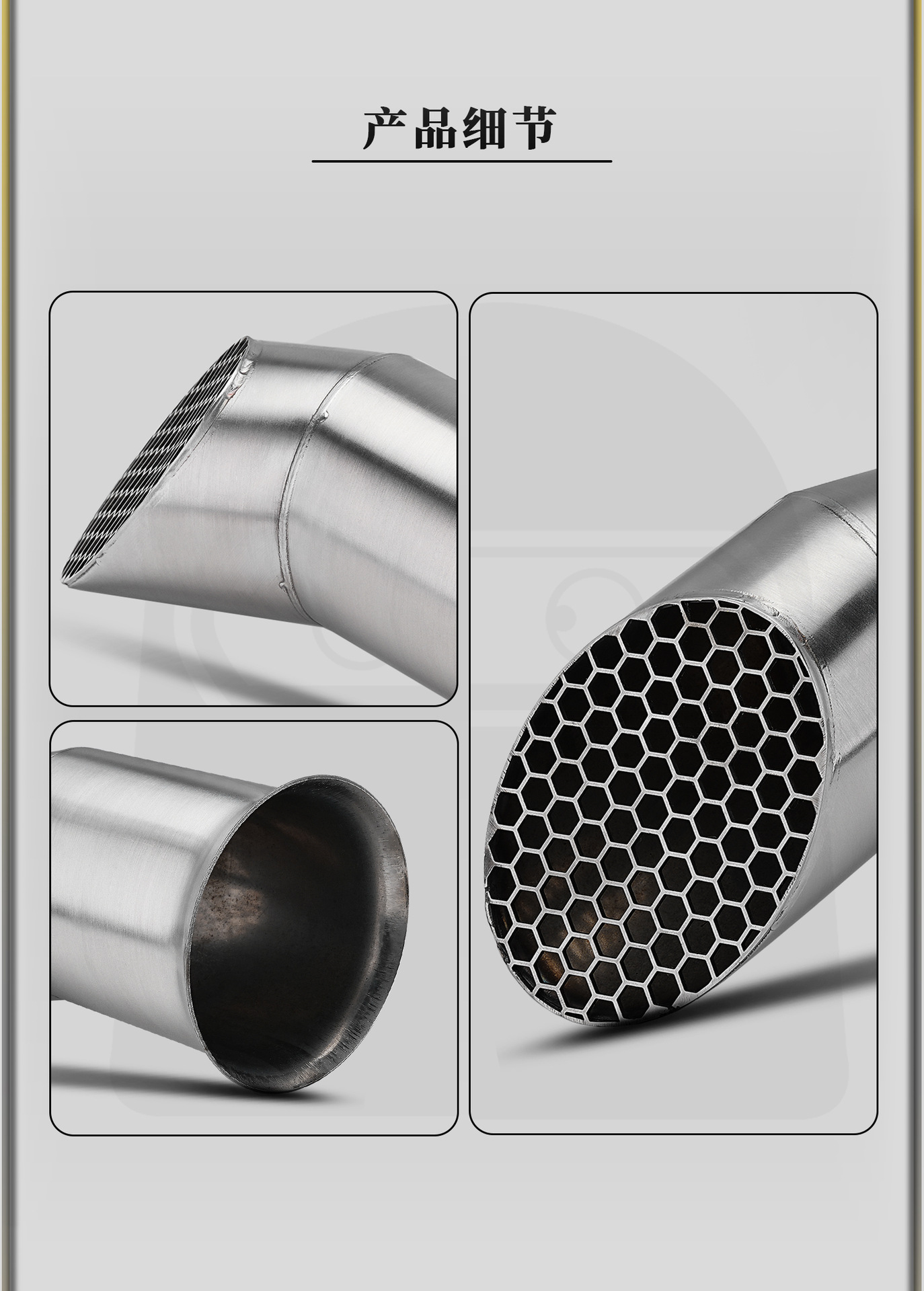 KTM1290 Super DukeGT 14-20 Motorcycle Modified Exhaust Pipe with Small Mesh Tip Stainless Steel Tail Section