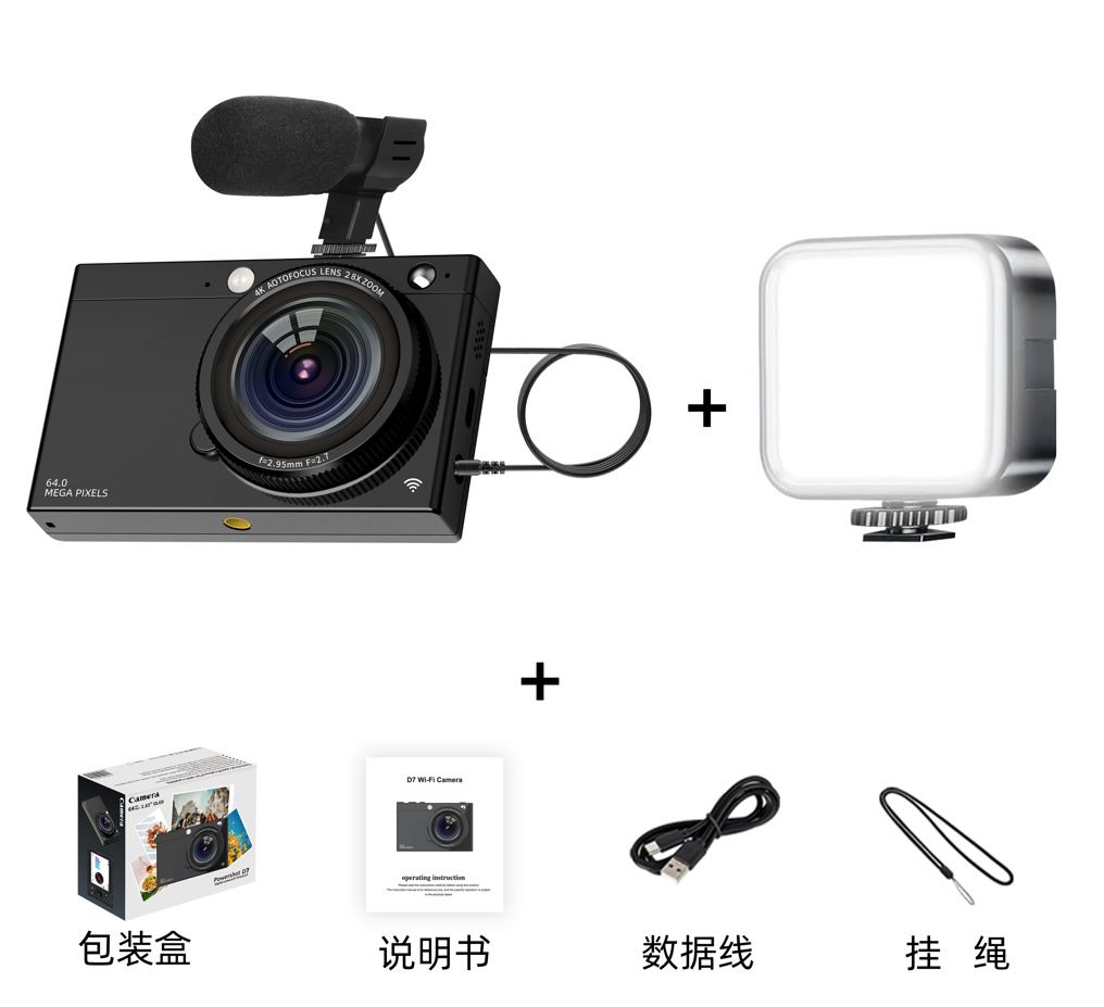D7新品4kハイビジョンWiFiデジタルカメラ超薄型学生CCD美顔レトロ写真撮影ビデオ撮影