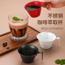 �羳304���P䓿�����ȡ���F؛�¹�ˇ��ʽ��s���ȱ���100ml��˾��