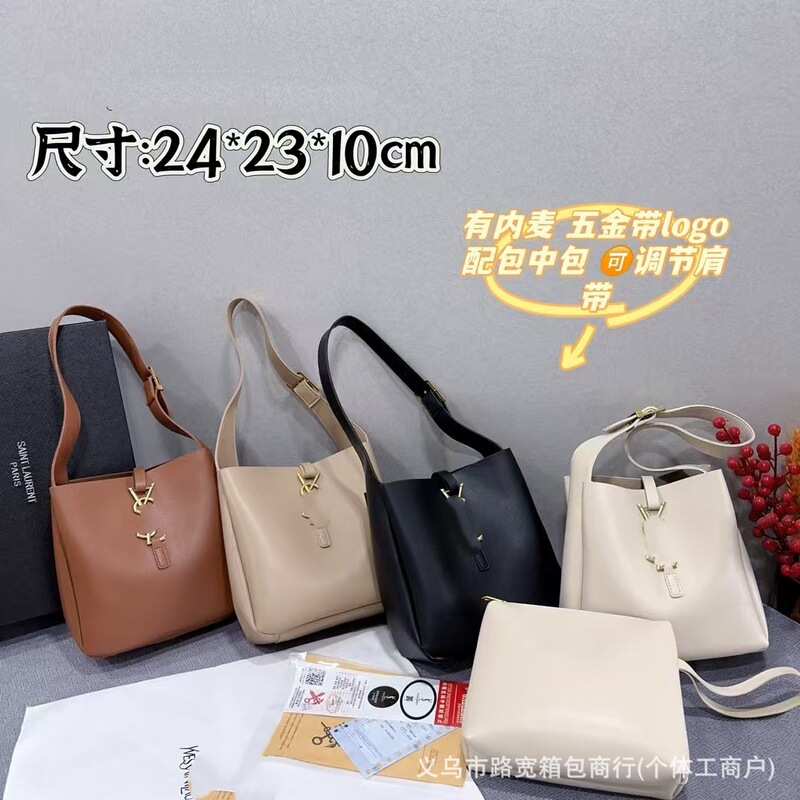 跨境高级感包包女2025新款轻奢水桶包小众设计简约单肩斜挎包百搭|undefined
